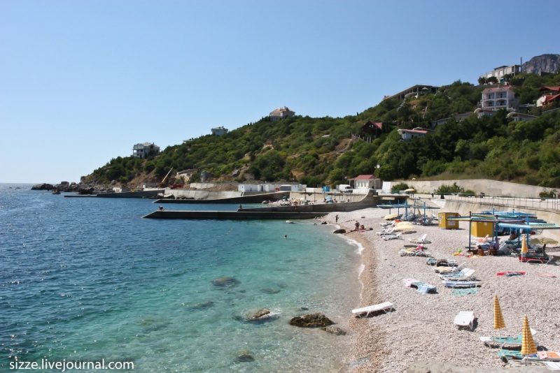 Отдых в Крыму осенью